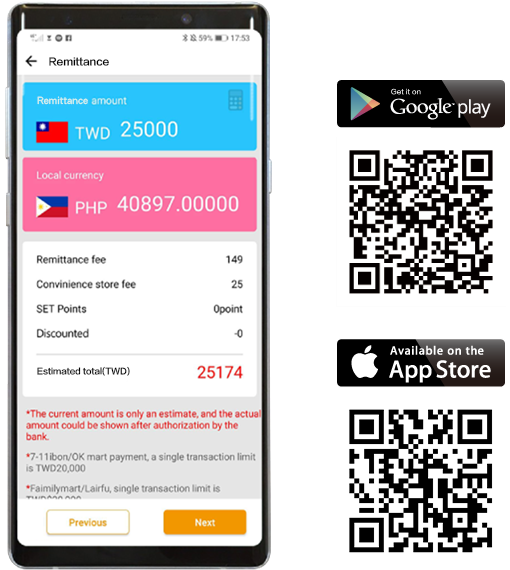 ios remittance app